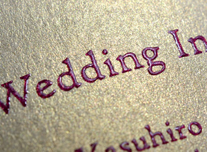 招待状 席次表全体スケジュール 結婚式おしゃれでかわいい通販専門店plush For Wedding