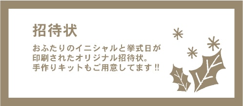 Ծ