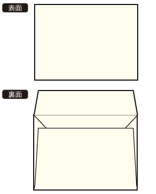 PLUSH for WeddingԾ169mm160mm